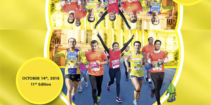 Maratonul Internațional Raiffeisen Bank București