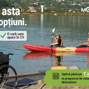 Cum vrei să te uiți înapoi la vara aceasta?